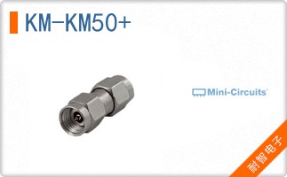 KM-KM50+