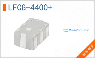 LFCG-4400+