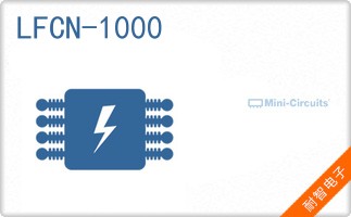 LFCN-1000