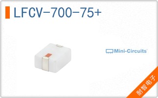 LFCV-700-75+