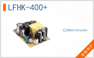 LFHK-400+