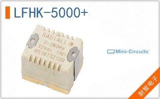 LFHK-5000+