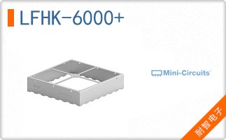 LFHK-6000+