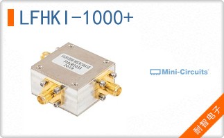 LFHKI-1000+