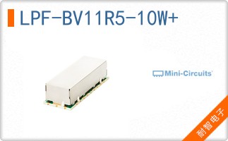 LPF-BV11R5-10W+