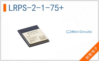 LRPS-2-1-75+