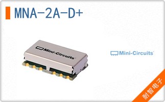MNA-2A-D+