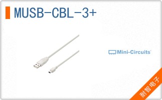 MUSB-CBL-3+