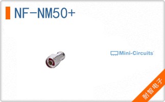 NF-NM50+