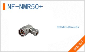 NF-NMR50+