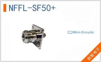 NFFL-SF50+