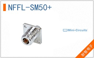 NFFL-SM50+