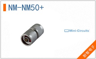 NM-NM50+