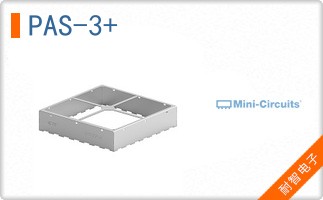 PAS-3+