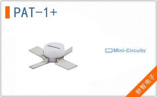 PAT-1+