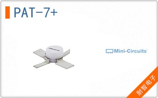 PAT-7+