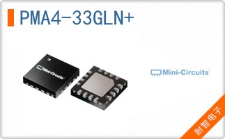PMA4-33GLN+