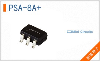 PSA-8A+