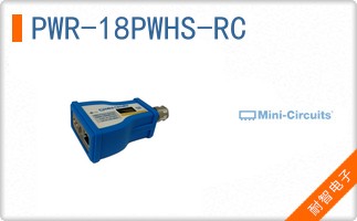 PWR-18PWHS-RC