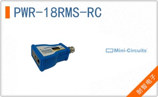 PWR-18RMS-RC