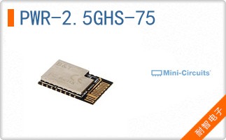 PWR-2.5GHS-75