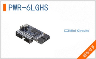 PWR-6LGHS