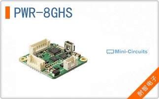 PWR-8GHS