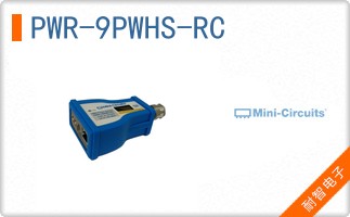 PWR-9PWHS-RC