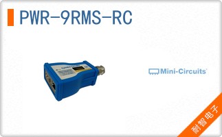 PWR-9RMS-RC