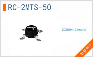 RC-2MTS-50