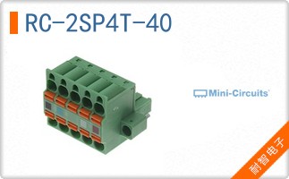 RC-2SP4T-40