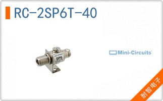 RC-2SP6T-40