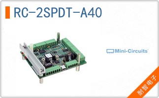 RC-2SPDT-A40