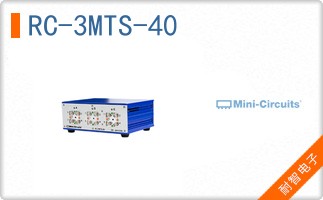 RC-3MTS-40