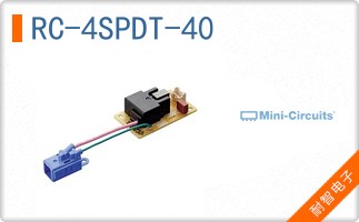 RC-4SPDT-40