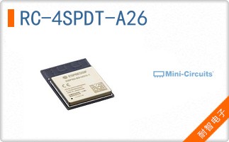RC-4SPDT-A26
