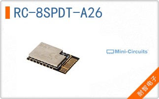 RC-8SPDT-A26