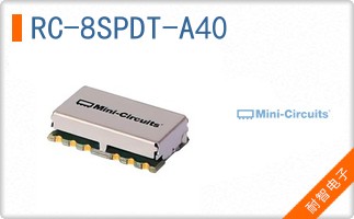 RC-8SPDT-A40