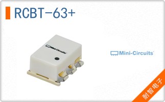 RCBT-63+