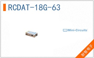 RCDAT-18G-63