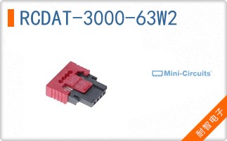 RCDAT-3000-63W2