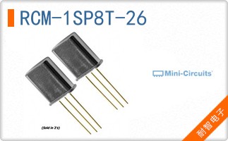 RCM-1SP8T-26