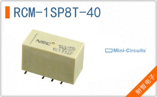 RCM-1SP8T-40