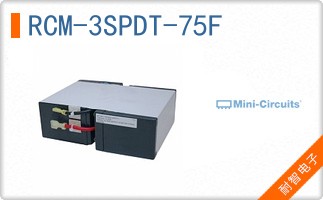 RCM-3SPDT-75F