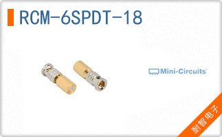 RCM-6SPDT-18