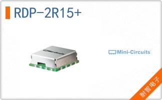 RDP-2R15+