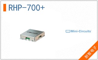 RHP-700+