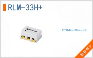 RLM-33H+