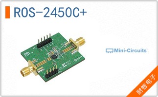 ROS-2450C+