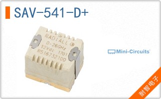 SAV-541-D+
